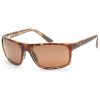 Maui Jim Huelo Men's Polarized Blue Rectangular Sunglasses Maui Jim Huelo Men's Polarized Blue Rectangular Sunglasses | Buy Online in South Africa | Noak