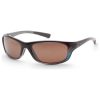 Maui Jim Pehu Unisex Polarized Brown Square Sunglasses Maui Jim Pehu Unisex Polarized Brown Square Sunglasses | Buy Online in South Africa | Noak