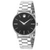 Tag Heuer Connected Quartz Black Dial Men's Watch | Buy Online in South Africa | Noak