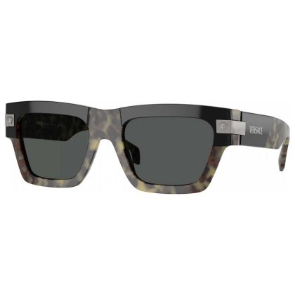 Versace Fashion Men's Brown Rectangular Sunglasses | Buy Online in South Africa | Noak