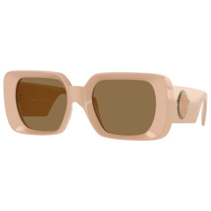 Versace Fashion Women's Beige Square Sunglasses | Buy Online in South Africa | Noak