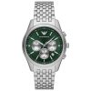 Emporio Armani Classic Quartz Green Dial Men's Watch Emporio Armani Classic Quartz Green Dial Men's Watch | Buy Online in South Africa | Noak