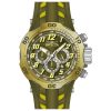 Invicta Venom Quartz Dial Men's Watch Invicta Venom Quartz Dial Men's Watch | Buy Online in South Africa | Noak